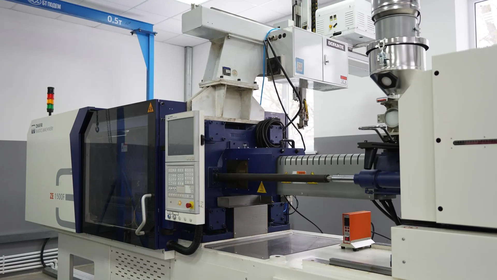 Фото: Виталий Сид