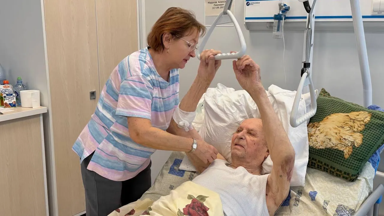 Истринская клиническая больница