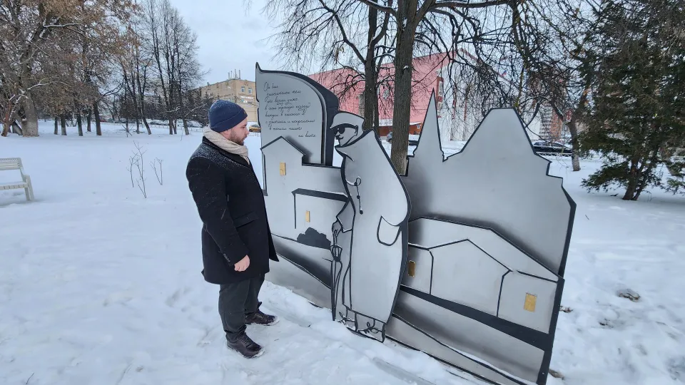 Фото: Дмитрий Алексеенко