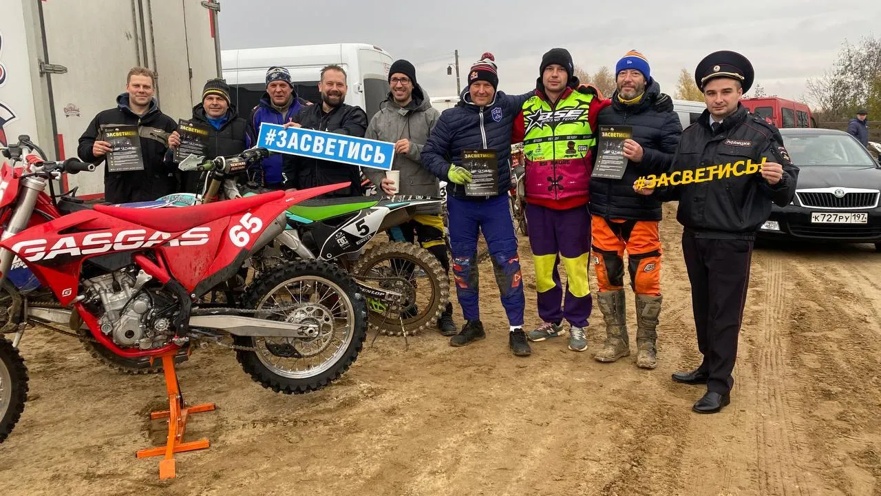 Фото: пресс-служба ОП «Протвинский» УМВД России «Серпуховское»