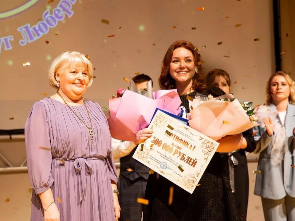 Фото: администрация городского округа Люберцы