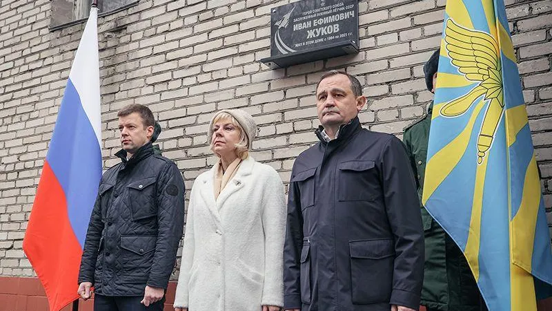 пресс-служба администрации г.о. Балашиха