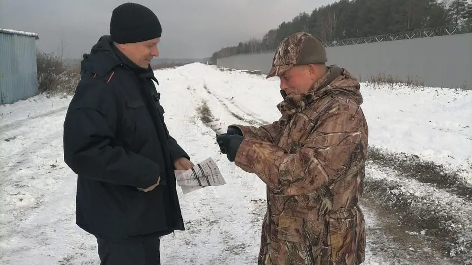 Фото: ГКУ МО «Мособлпожспас»