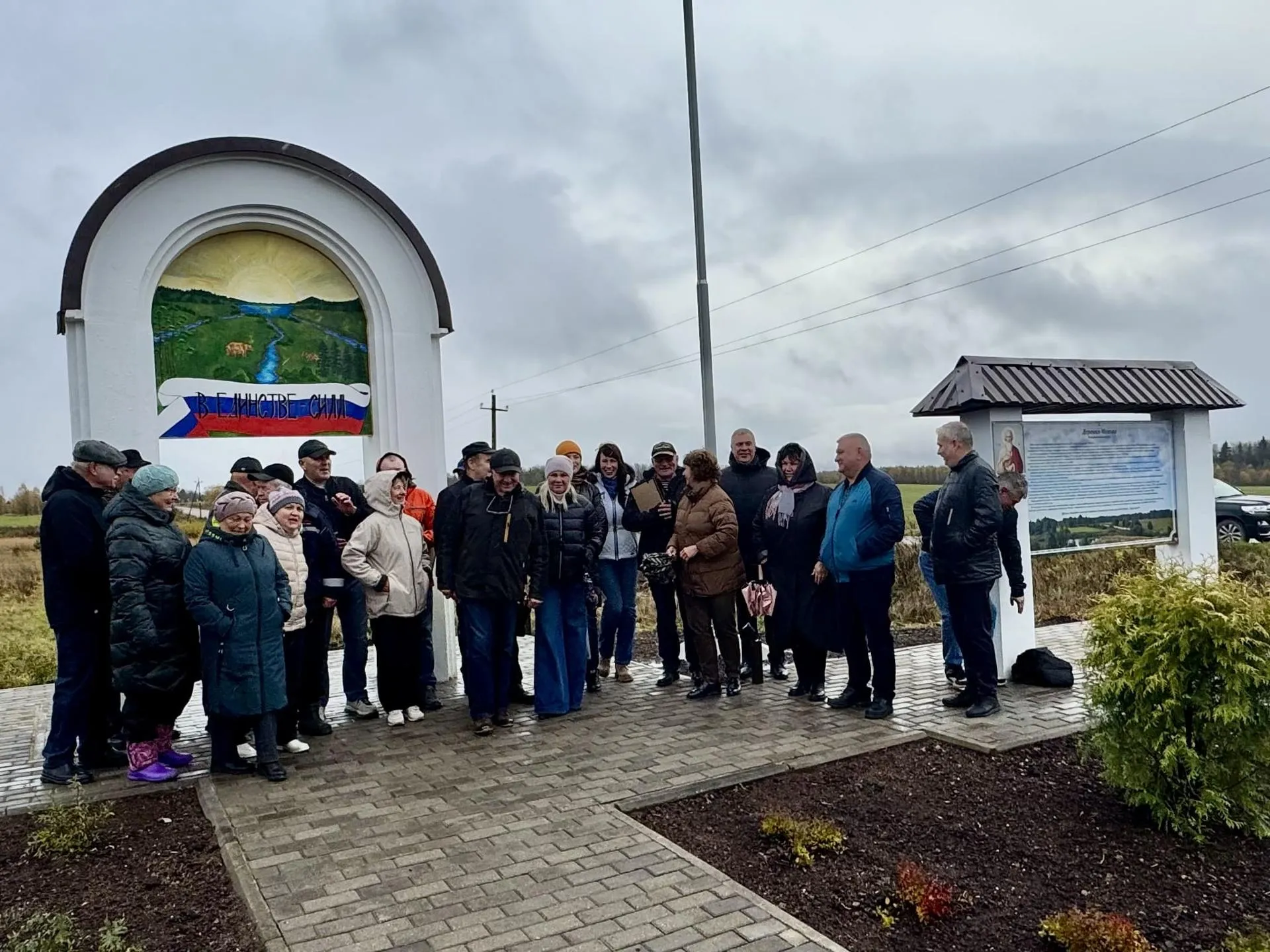 Фото: Татьяна Сташенко