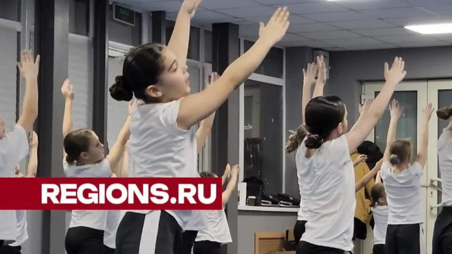 Фото: Валерия Ерофеева