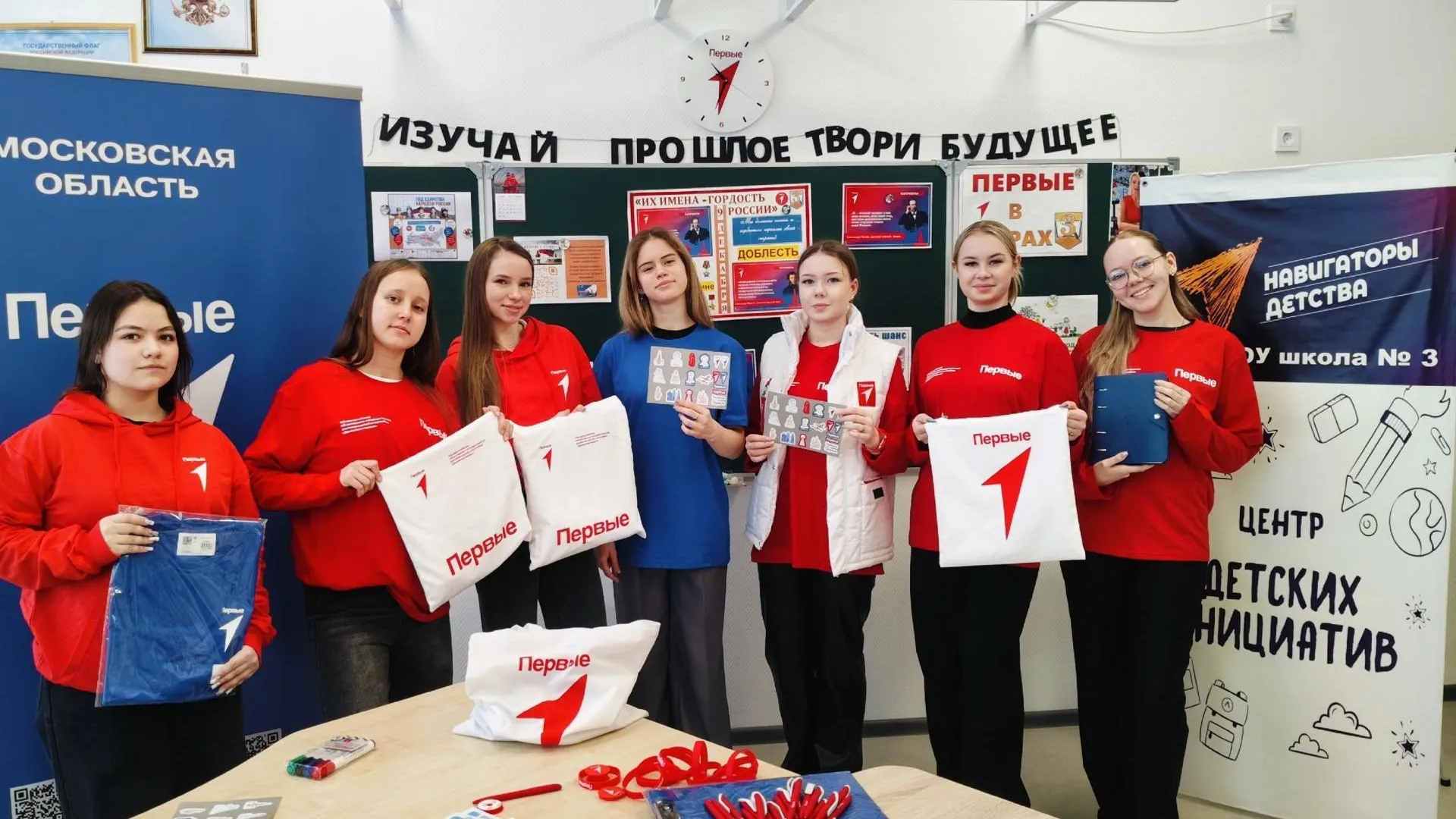 пресс-служба администрации городского округа Коломна