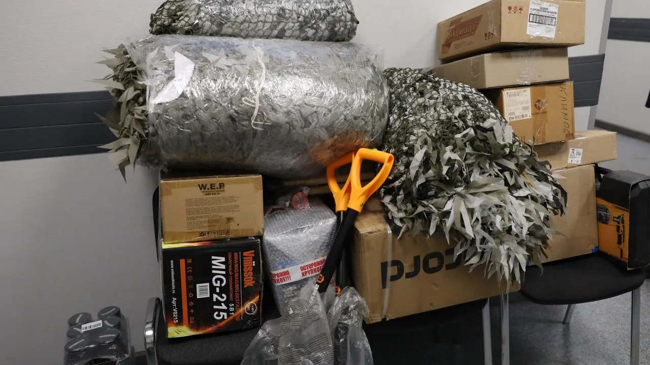 пресс-служба администрации г.о. Долгопрудный