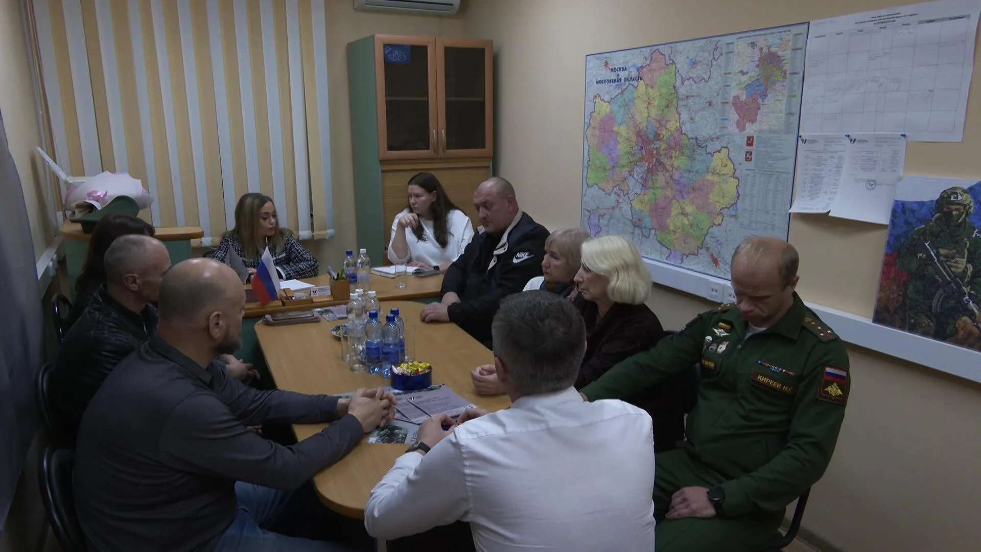 Администрация г.о. Дубна