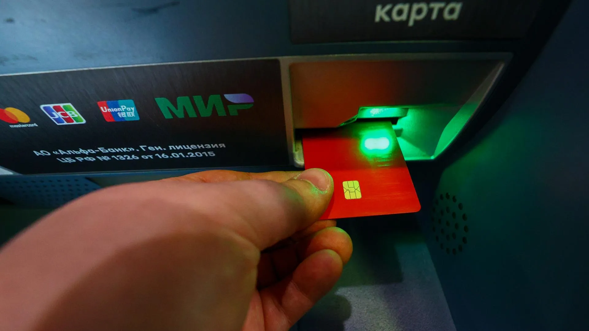 Sobolev Artyom/news.ru