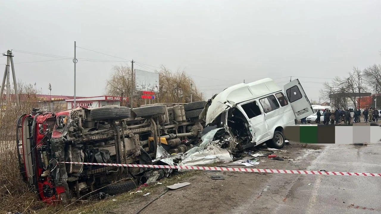 Госавтоинспекция Ставропольского края