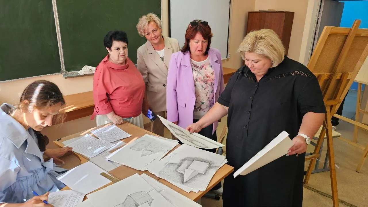 Фото: Министерство образования МО