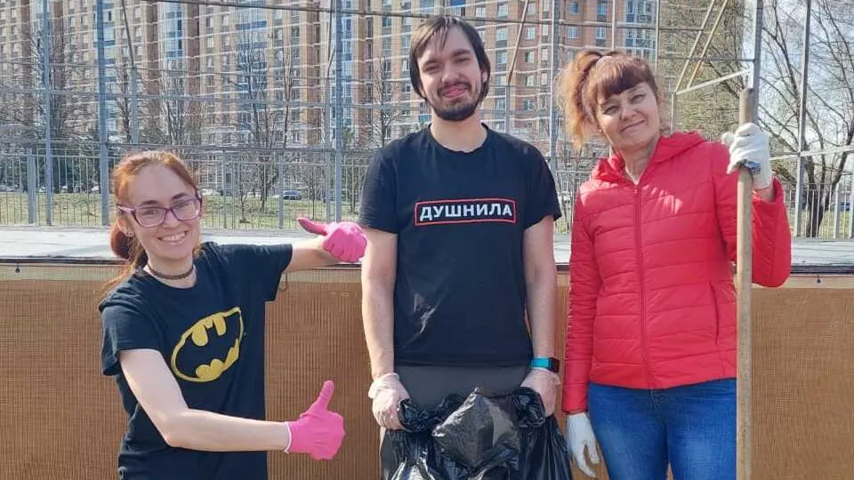 Фото: ЦКР «Вертикаль»