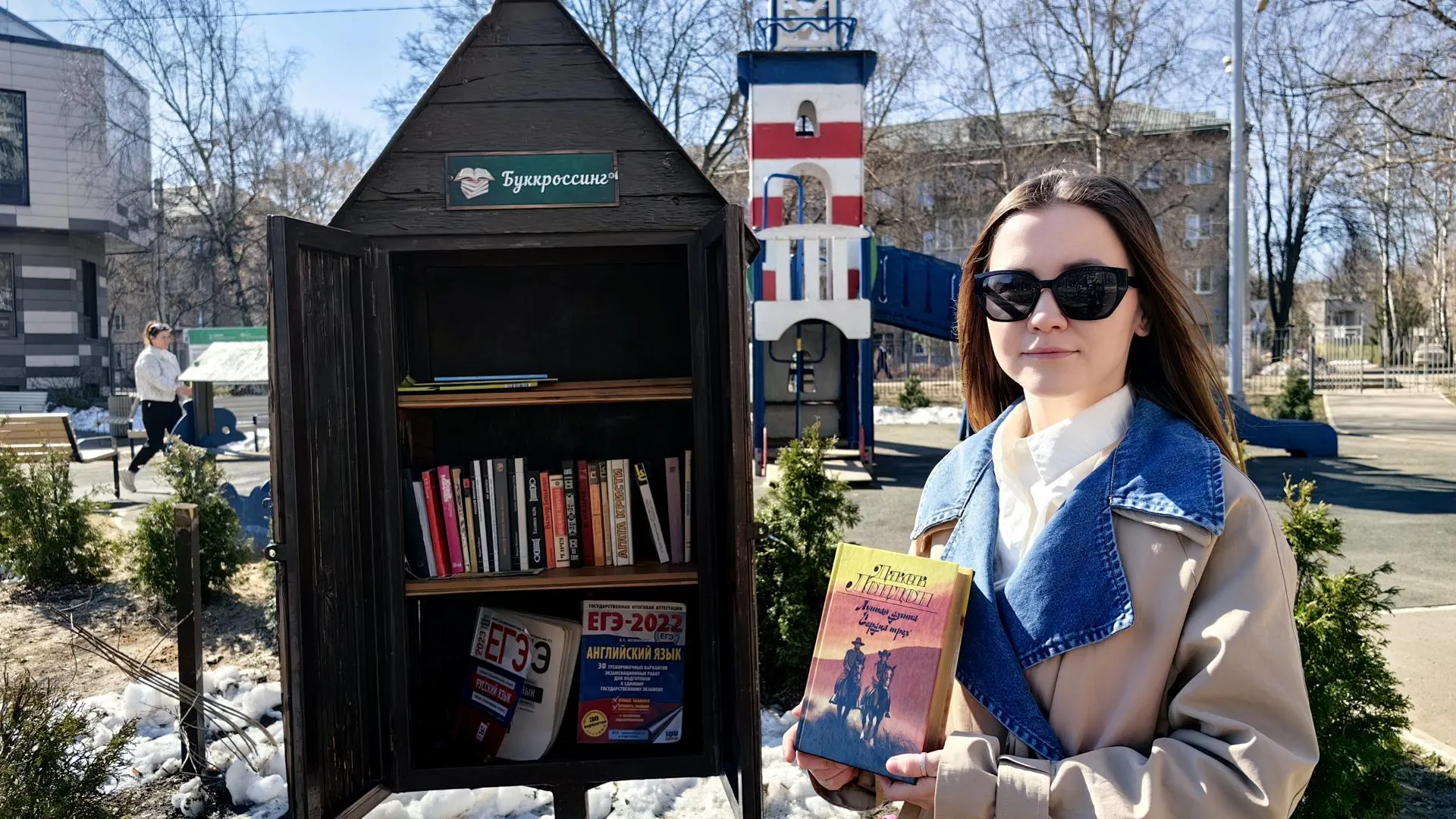 Елена Катасонова