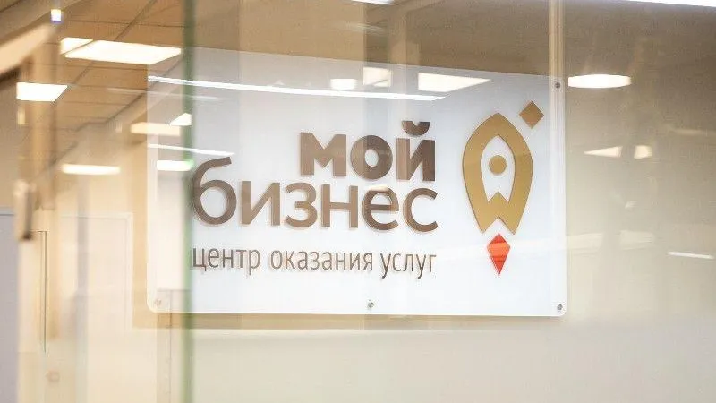 Форум Business-RESTART пройдет в подмосковных Химках