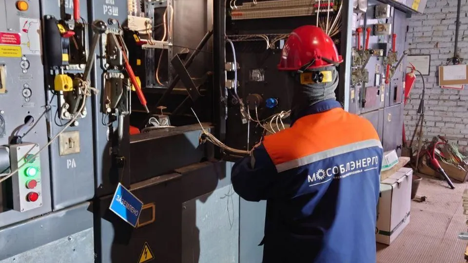 Фото: Мособлэнерго
