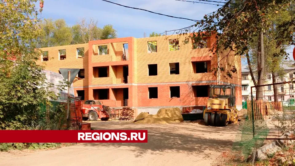 Фото: REGIONS/Василий Тремасов