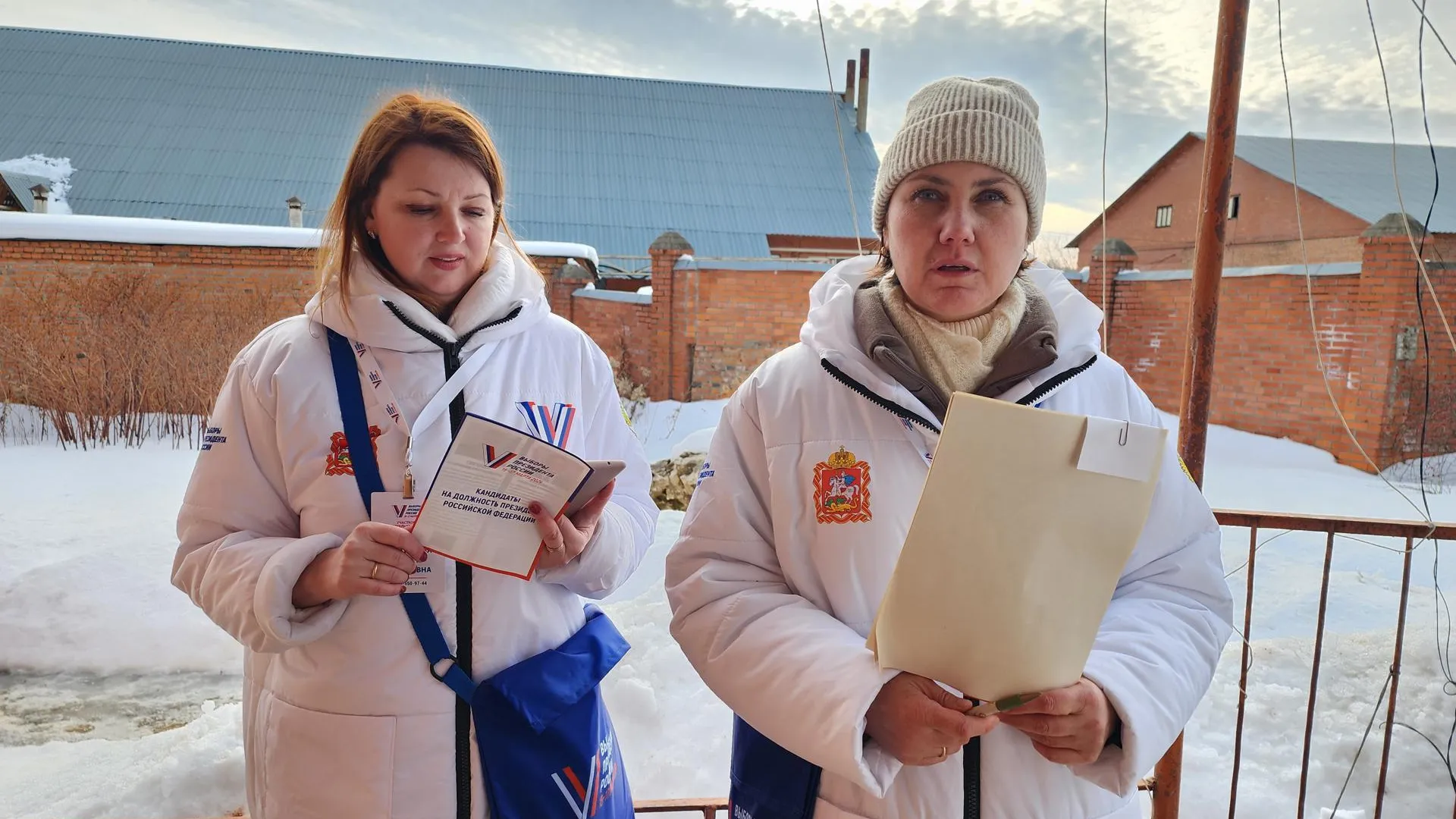 Источник фото: Александр Степушкин