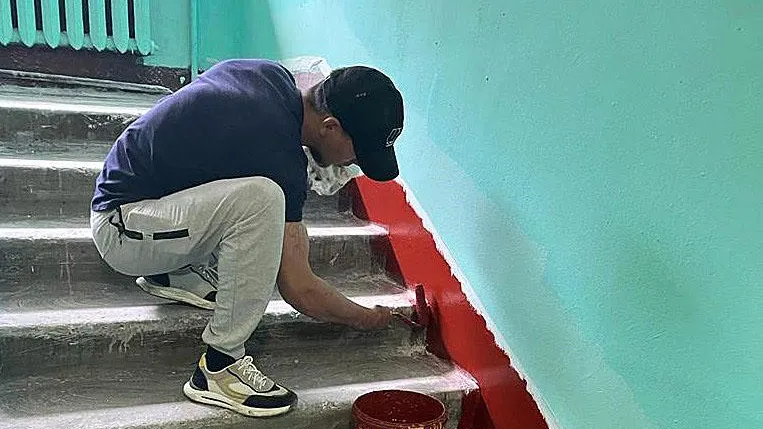 Госжилинспекция Московской области