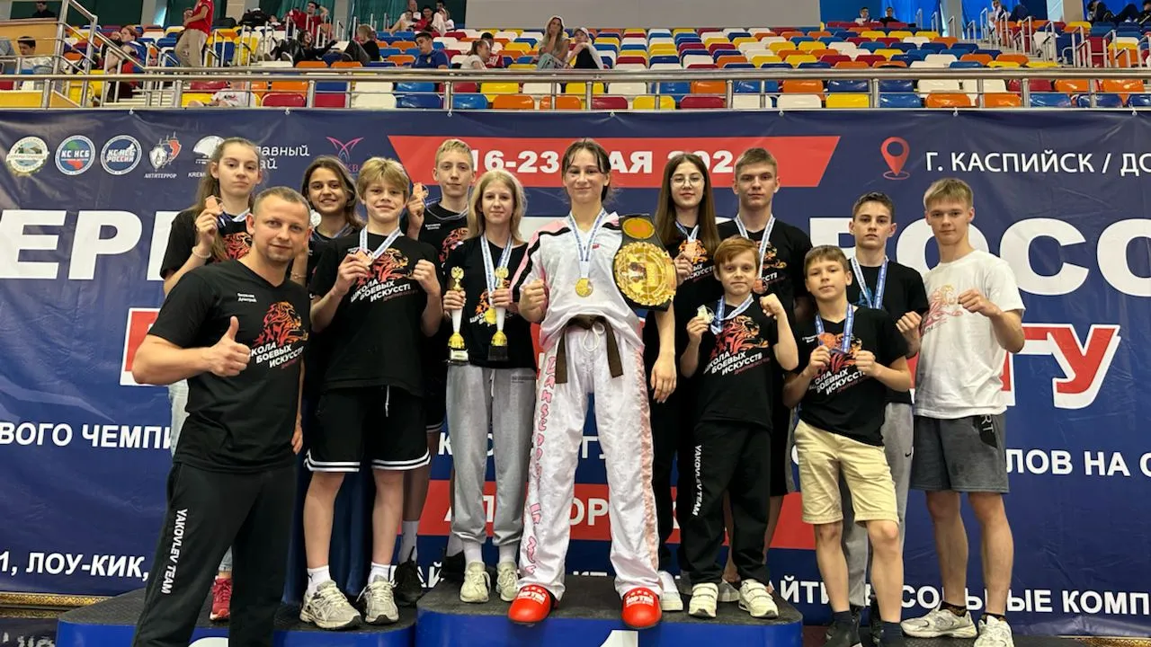 Фото: Мария Яковлева