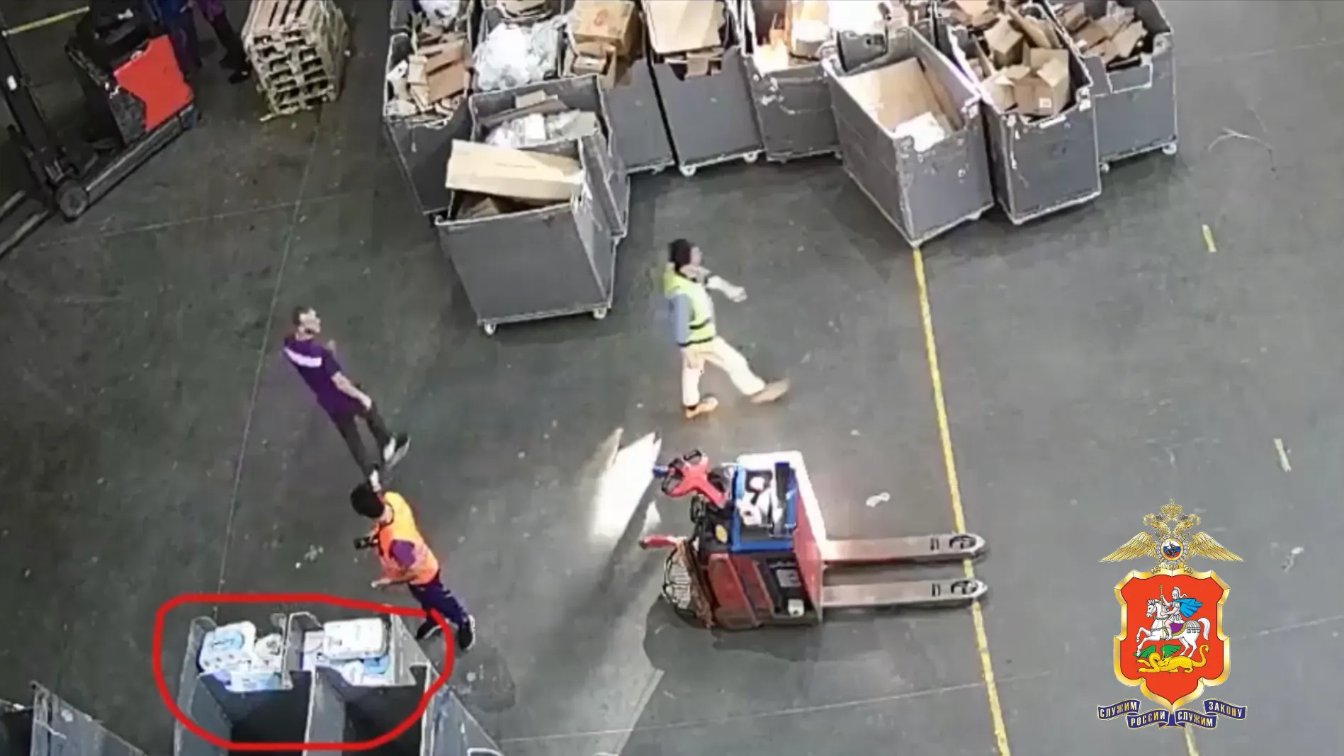 Prt Scr Telegram-канал «Подмосковная полиция»