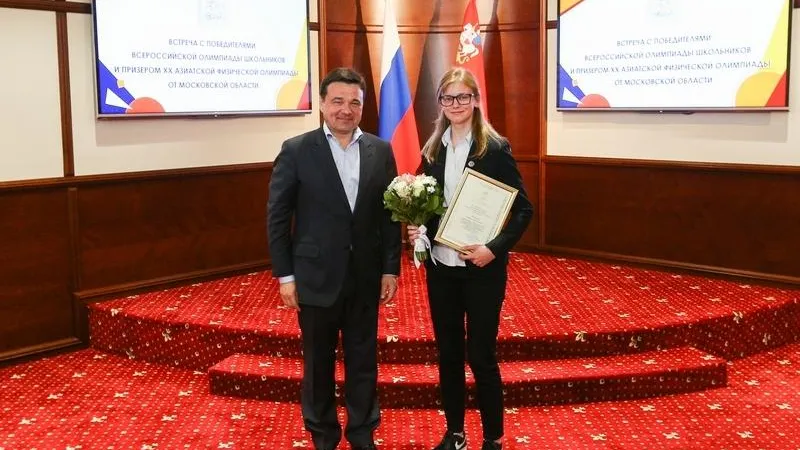  Антон Чернов / Подмосковье сегодня