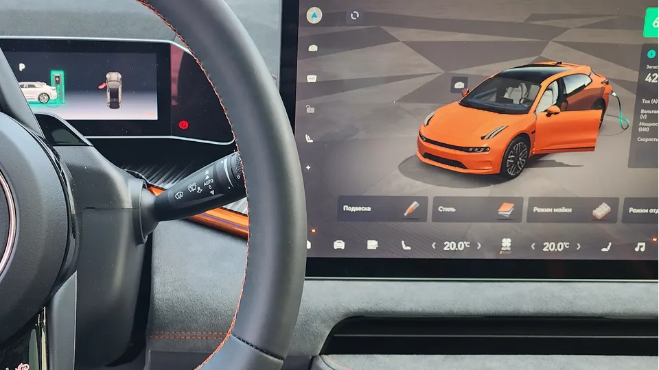 Фото: REGIONS/Наталия Надточая