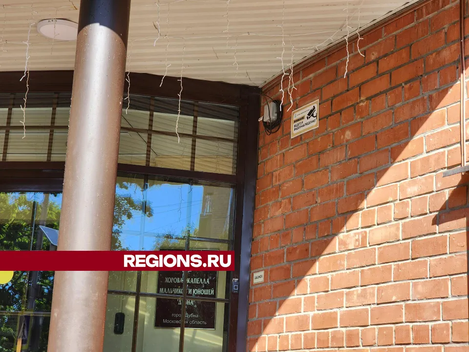 Фото: Арина Кузнецова&nbsp;