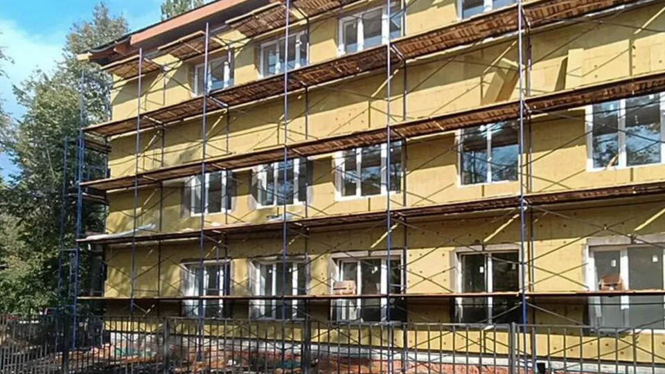 Фото: Минстрой МО