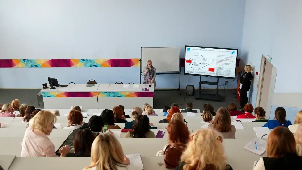 Министерство образования Московской области