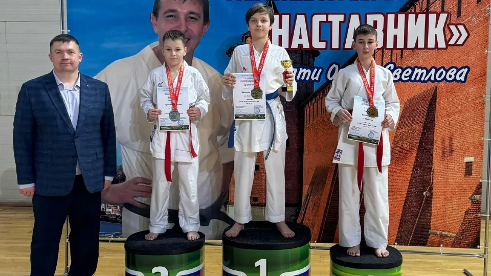 Фото: Управление по физической культуре и спорту администрации г.о. Электросталь