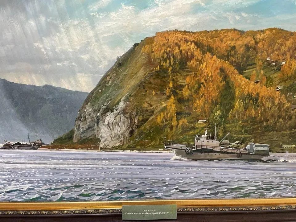 Фото: пресс-служба администрации городского округа Мытищи