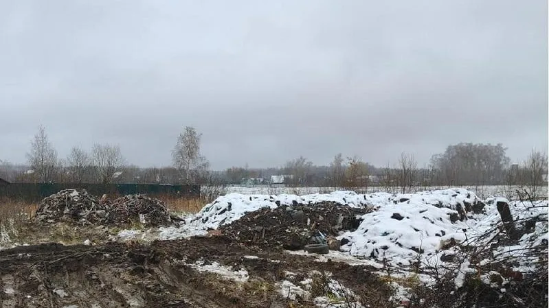 Минэкологии МО