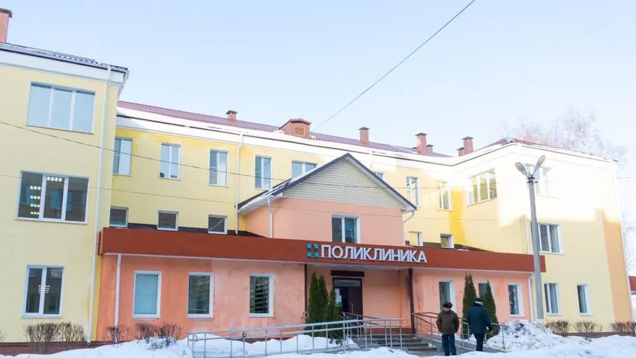 ГБУЗ МО "Можайская больница"