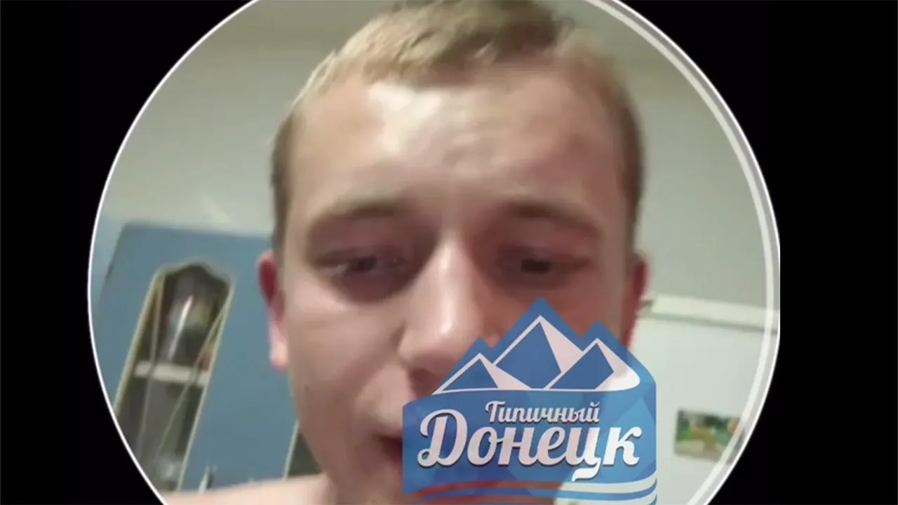 Социальные сети