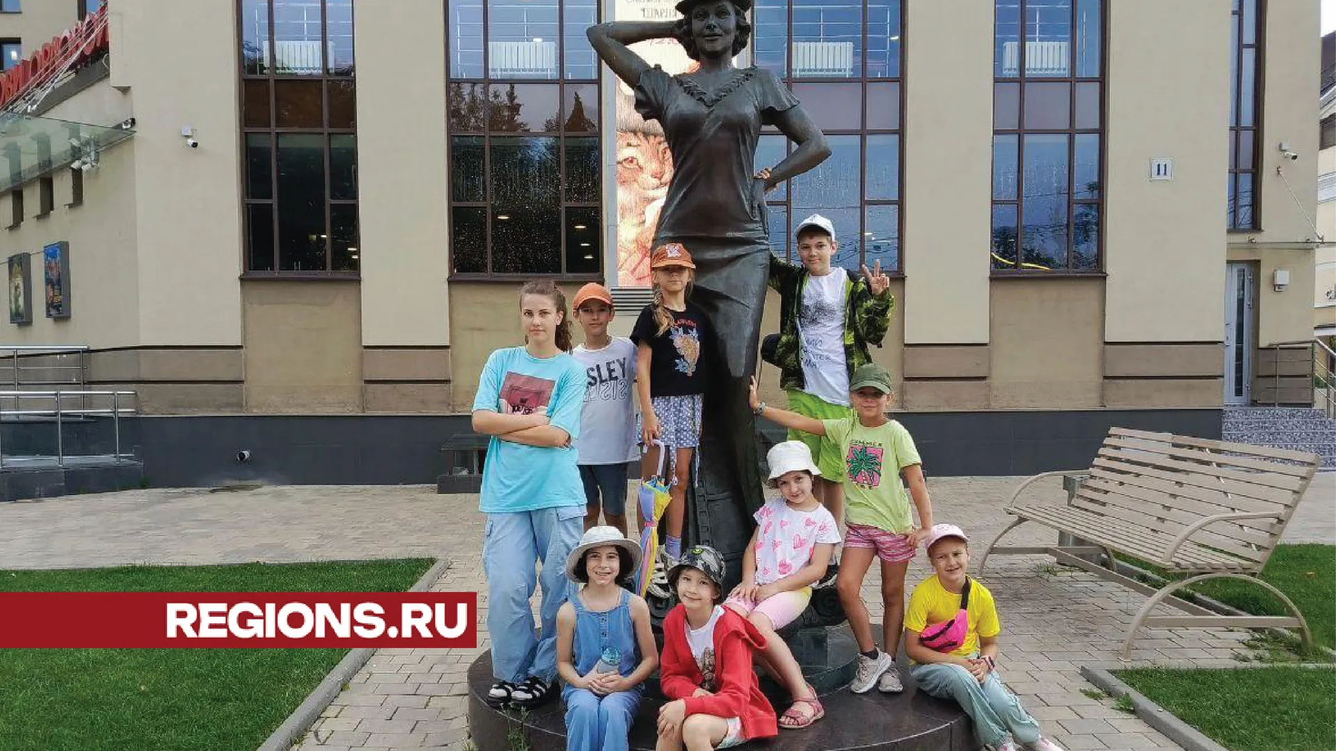 Фото: МедиаБанк Подмосковья/Хавива Фонина