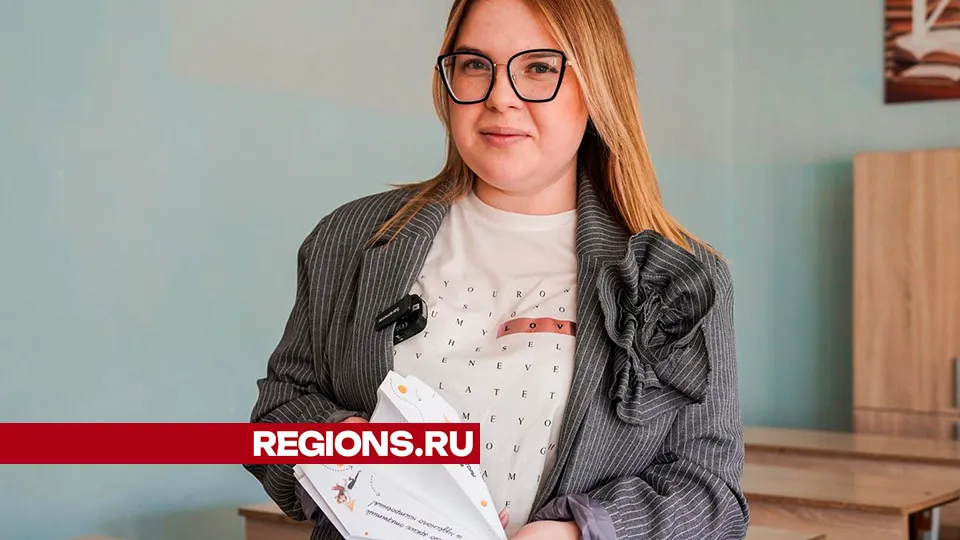 Фото: Анастасия Хренкова