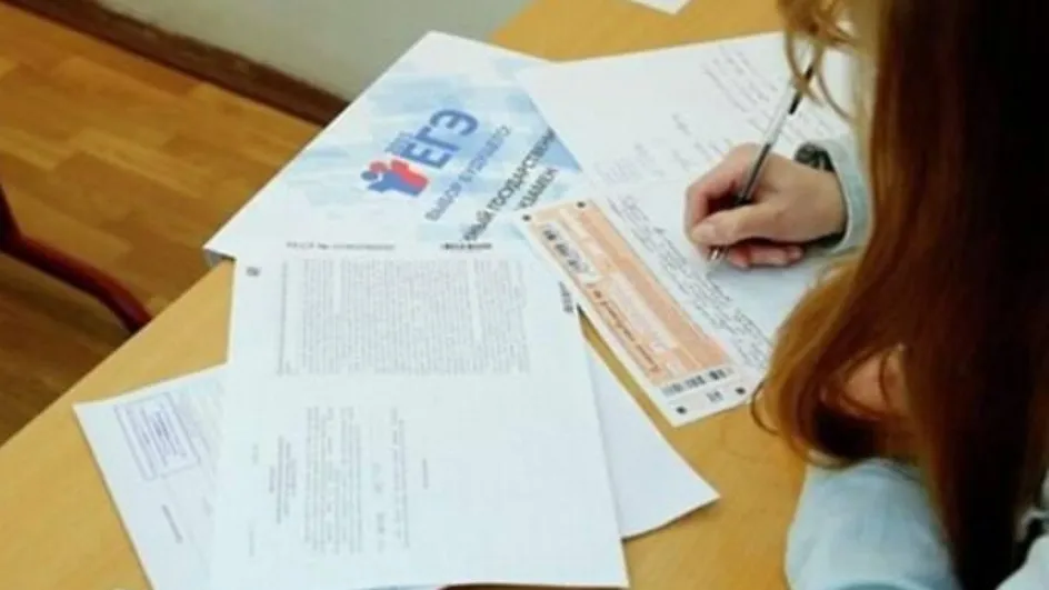 Фото: Минобр МО