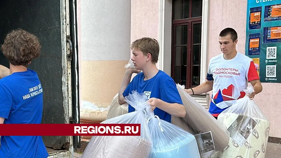 Фото: Данила Кирьянов