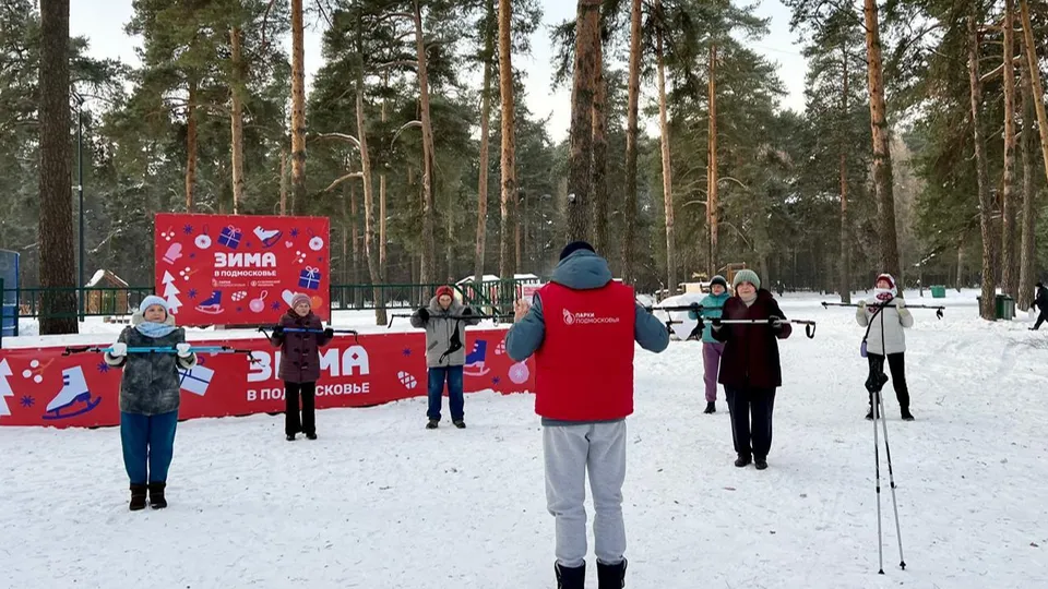 Фото: пресс-служба администрации г.о.Котельники