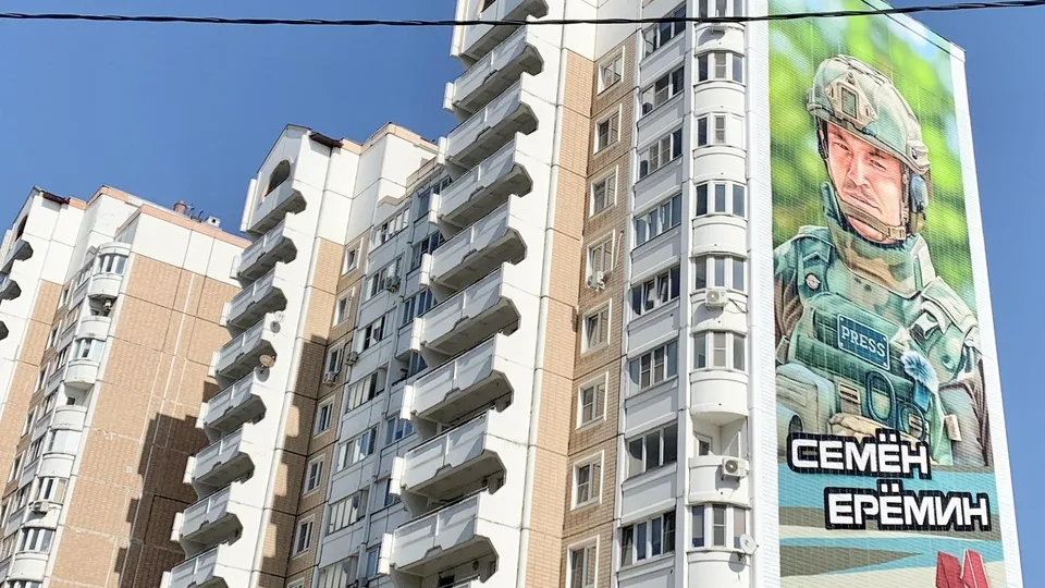 Фото: МедиаБанк Подмосковья/Ирина Мальцева