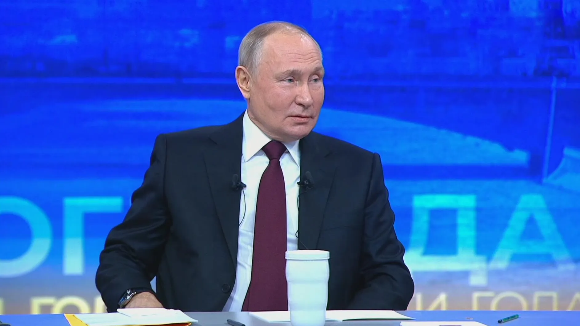 Фото: Прямая линия президнта РФ