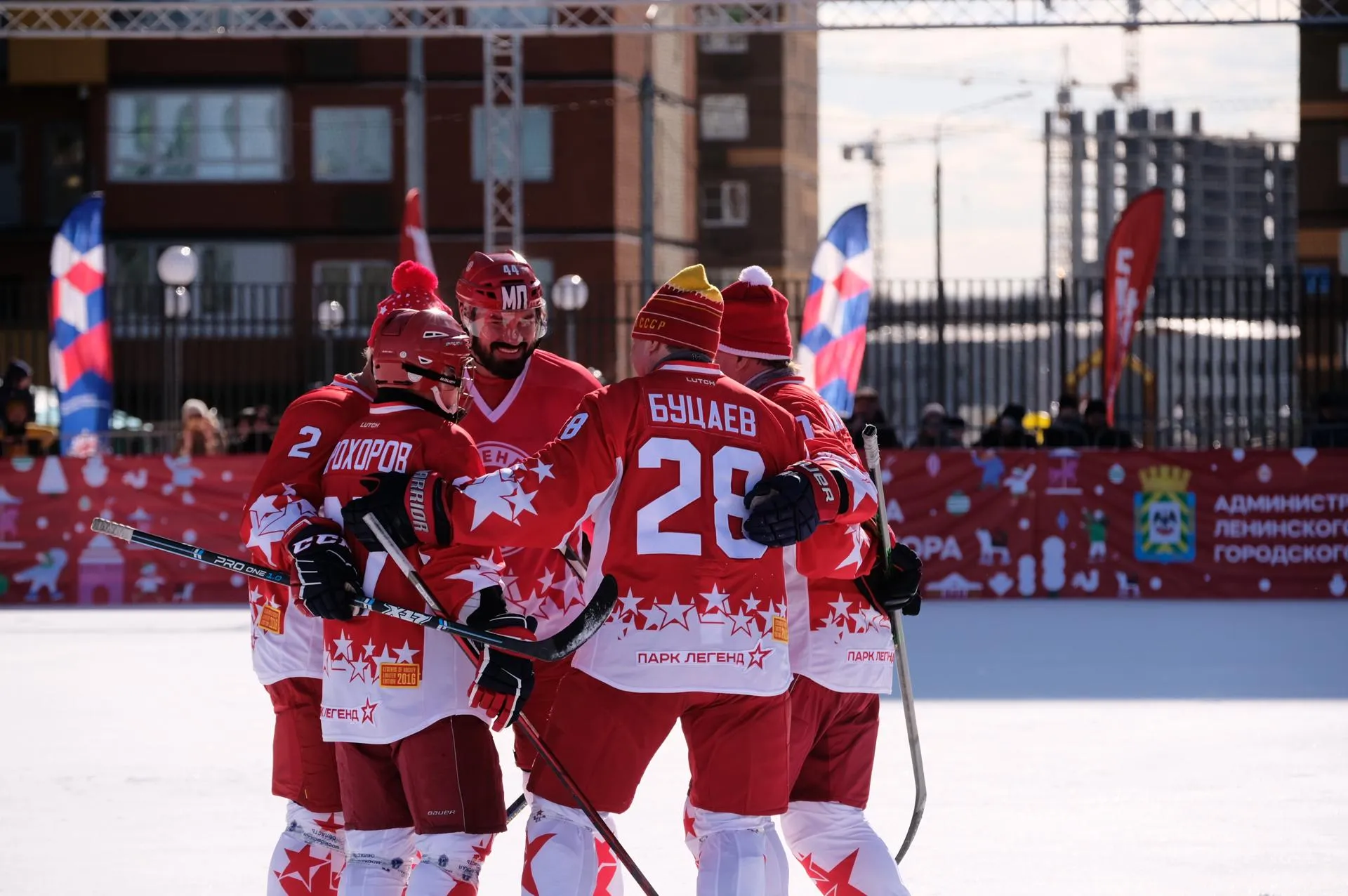 Фото: Министерство физической культуры и спорта Московской области