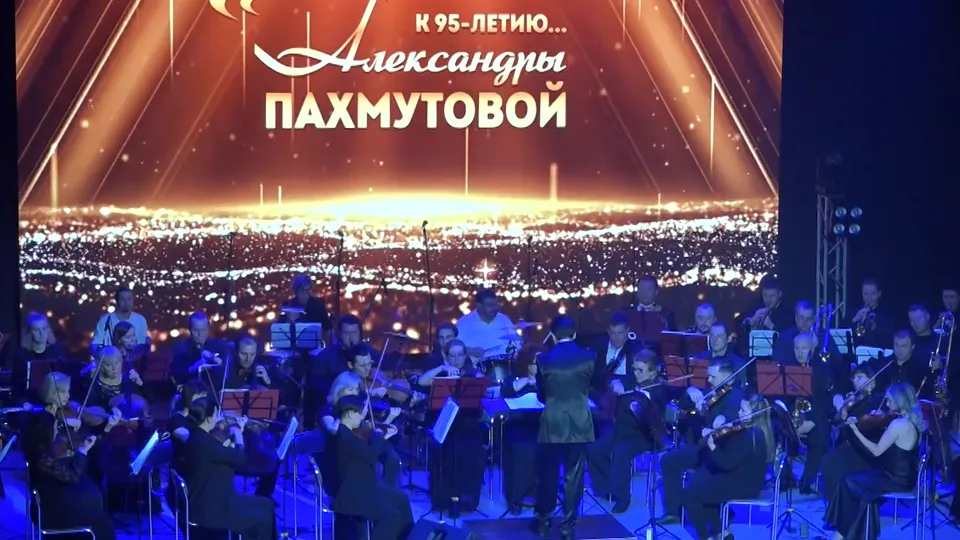 Фото: ТВ «Комсет»