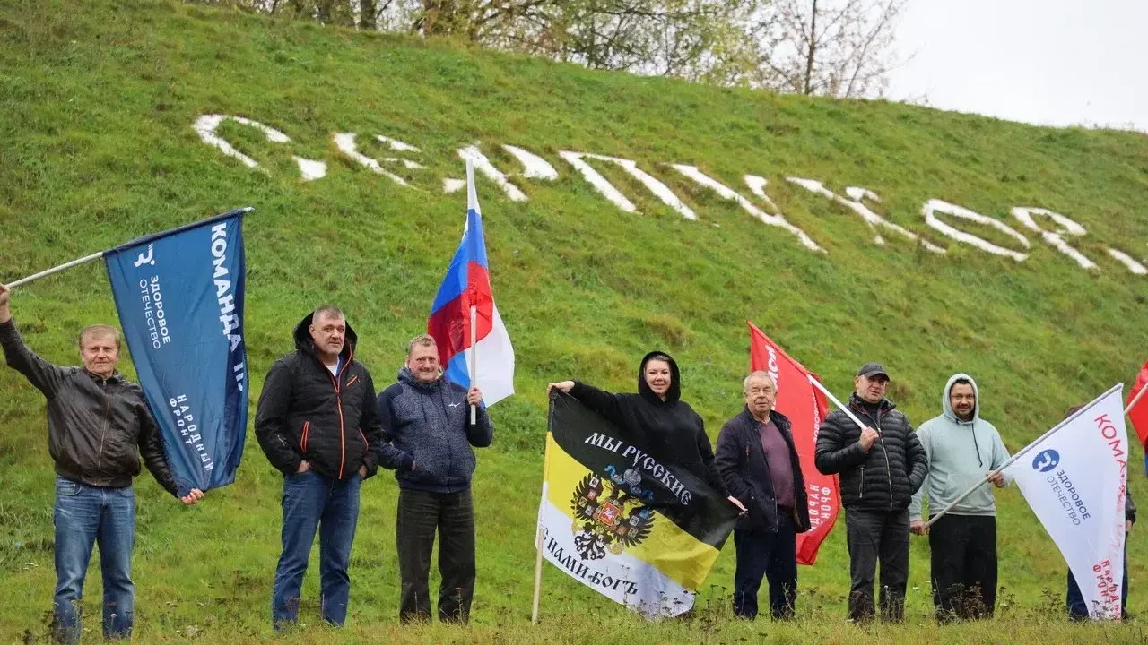 Фото: Ульяна Миронова