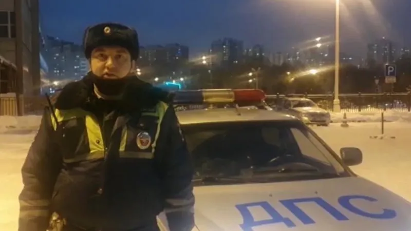 ГУ МВД по МО