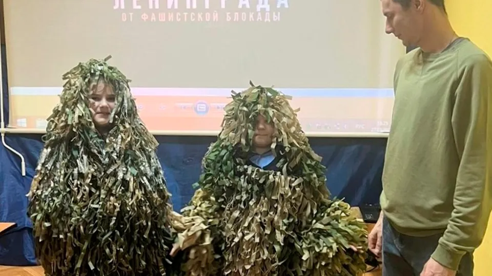 Фото: ДК им. В.Н. Леонова