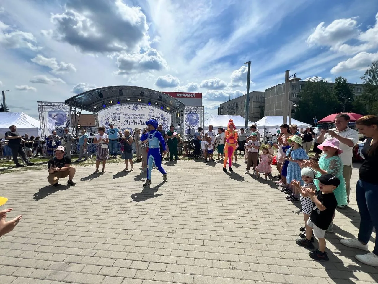 Фото: Раменский медиацентр