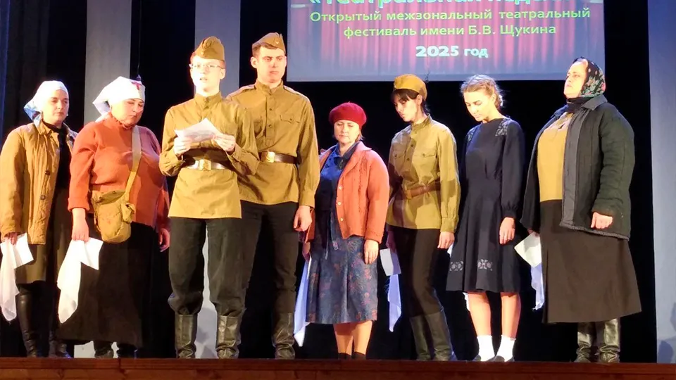 Фото: ДК им. В.Н. Леонова