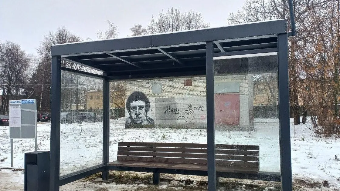Картинка