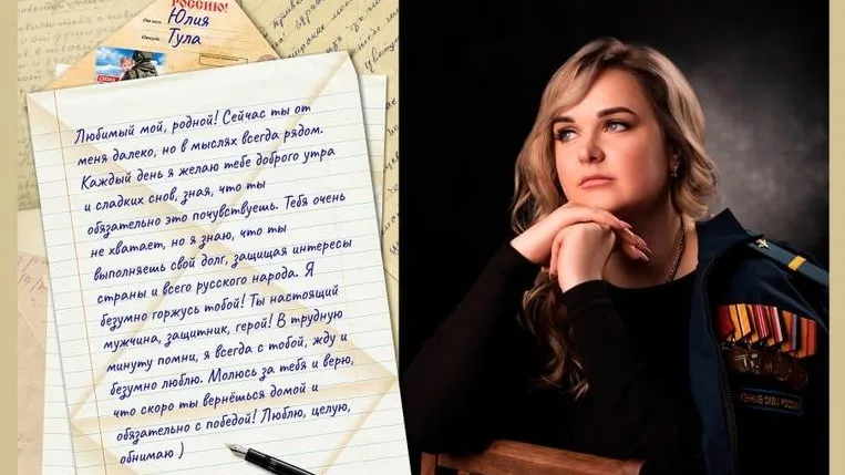 ЦКР "Вертикаль"